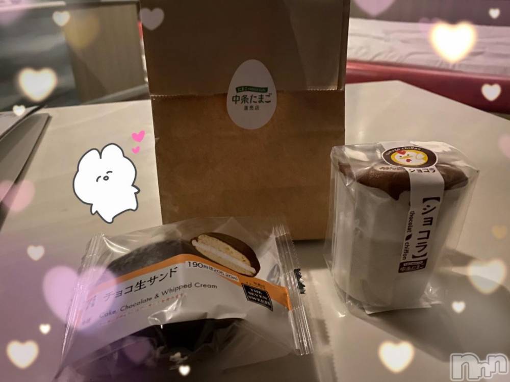 新潟風俗エステMelt(メルト) みう(24)の10月19日写メブログ「S様90分🤭💕」