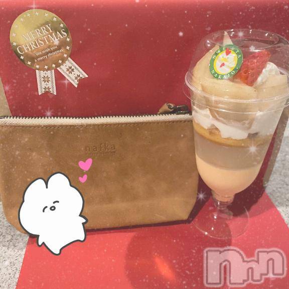 新潟風俗エステMelt(メルト) みう(24)の12月27日写メブログ「Sさんありがとう💗」