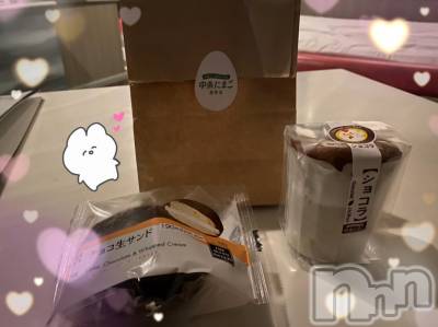 新潟風俗エステ Melt(メルト) みう(24)の10月19日写メブログ「S様90分🤭💕」