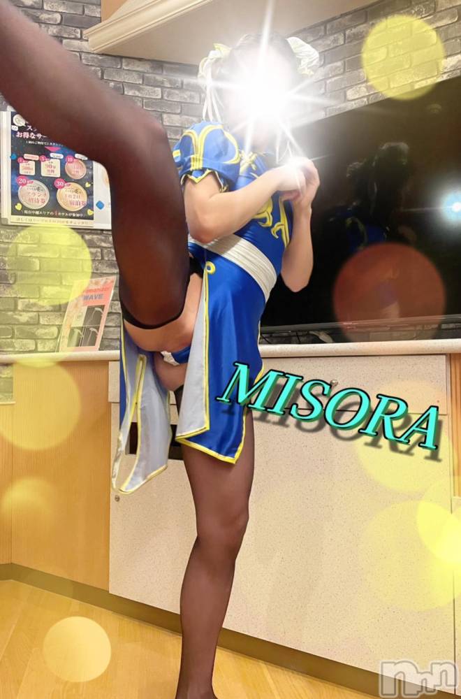 三条デリヘルalphaGOLD(アルファゴールド) みそら(23)の11月23日写メブログ「旅立ちの日に…♡」