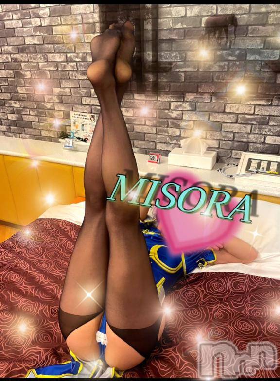 三条デリヘルalphaGOLD(アルファゴールド) みそら(23)の4月10日写メブログ「濡れた夢♡」