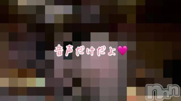 三条デリヘルalphaGOLD(アルファゴールド) みそら(23)の2月27日動画「」