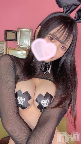 上越デリヘルRICHARD（リシャール）(リシャール) 愛洲いぶ(22)の9月10日写メブログ「溢れちゃう💦」