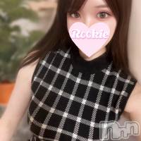 きいな