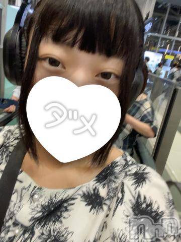 新潟デリヘル奥様特急 新潟店(オクサマトッキュウニイガタテン)ふれん(20)の2024年9月15日写メブログ「退勤しました❕」