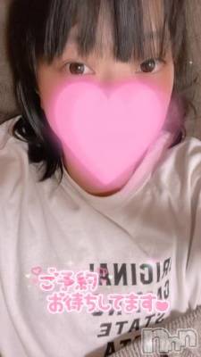 新潟デリヘル 奥様特急 新潟店(オクサマトッキュウニイガタテン) ふれん(20)の9月10日写メブログ「おはようございます☀️」
