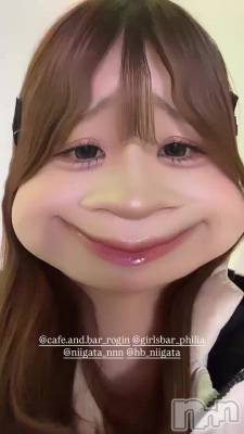 त