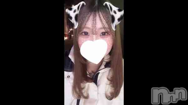 119 2052ʬΥ֥