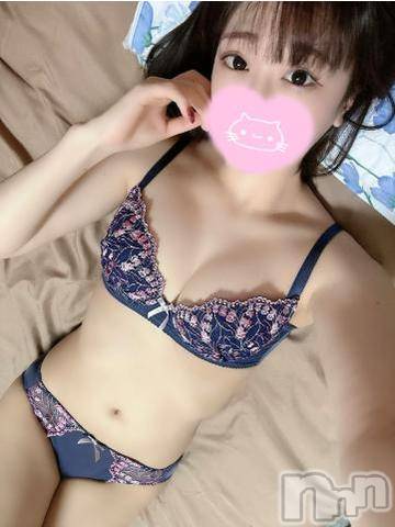 上越デリヘルRICHARD（リシャール）(リシャール) 吹麗空あお(26)の9月15日写メブログ「お礼💌」