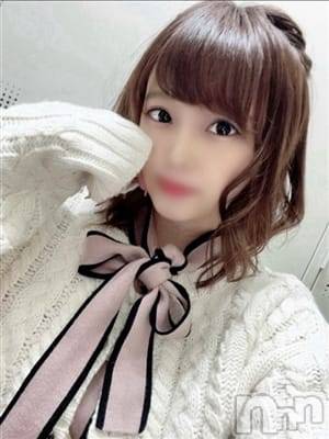 吹麗空あお