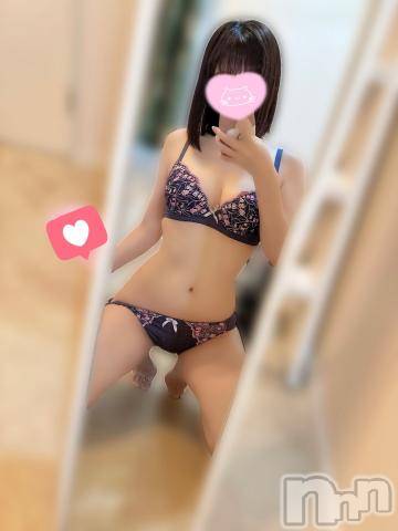 上越デリヘルRICHARD（リシャール）(リシャール)吹麗空あお(26)の2024年9月14日写メブログ「お礼💌」