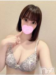 上越デリヘルRICHARD（リシャール）(リシャール) 吹麗空あお(26)の9月15日写メブログ「一緒に♡」