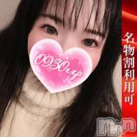 あみる
