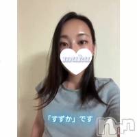 しずか