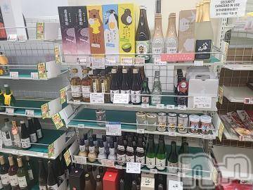 新潟人妻デリヘル熟女の風俗 最終章(ジュクジョノフウゾクサイシュウショウ) さつき(50)の9月24日写メブログ「新潟に入ったら、寒い。💦」