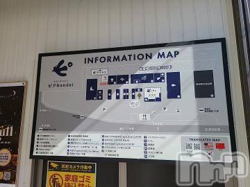 新潟人妻デリヘル熟女の風俗 最終章(ジュクジョノフウゾクサイシュウショウ) さつき(50)の9月24日写メブログ「もう、こんにちはの時間かな。❤」