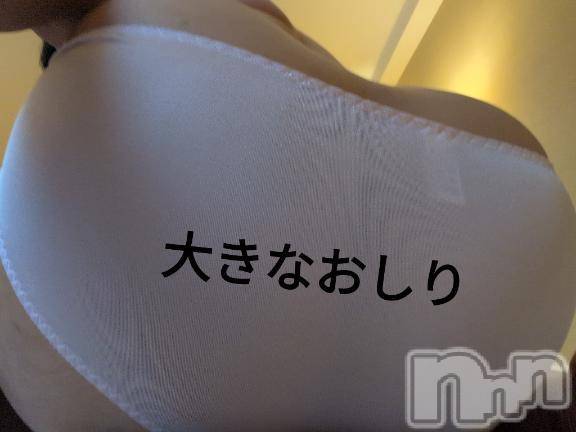 新潟人妻デリヘル熟女の風俗 最終章(ジュクジョノフウゾクサイシュウショウ) さつき(50)の1月30日写メブログ「昨日のお礼日記❤️本指名様ありがとう♥️」