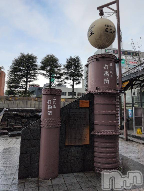 新潟人妻デリヘル熟女の風俗 最終章(ジュクジョノフウゾクサイシュウショウ) さつき(50)の3月17日写メブログ「こんな所も見てきました。」