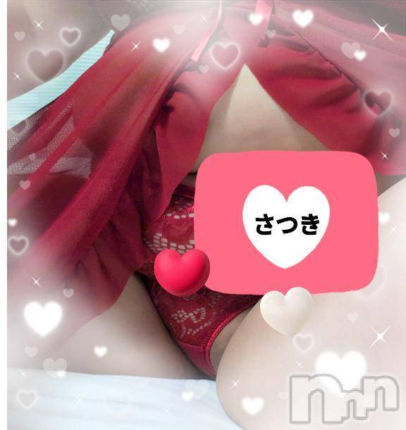 新潟人妻デリヘル熟女の風俗 最終章(ジュクジョノフウゾクサイシュウショウ) さつき(50)の4月2日写メブログ「１４時３０分からご予約うれしいな。❤️」