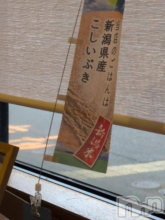 新潟人妻デリヘル熟女の風俗 最終章(ジュクジョノフウゾクサイシュウショウ) さつき(50)の4月13日写メブログ「おはようございます。」