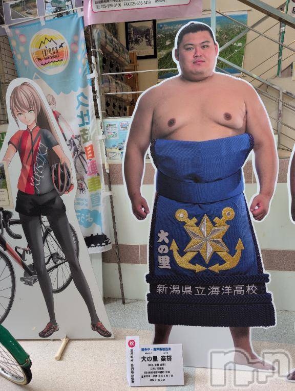 新潟人妻デリヘル熟女の風俗 最終章(ジュクジョノフウゾクサイシュウショウ) さつき(50)の4月13日写メブログ「パネルが増えてる」
