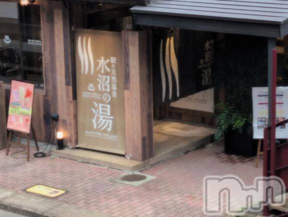 新潟デリヘル熟女の風俗 最終章(ジュクジョノフウゾクサイシュウショウ) さつき(50)の10月10日写メブログ「今日は、駅にある温泉♨️」