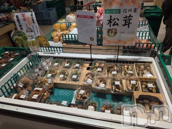 新潟デリヘル熟女の風俗 最終章(ジュクジョノフウゾクサイシュウショウ) さつき(50)の10月15日写メブログ「だんだんと秋らしい気温に」