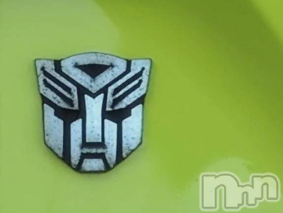 新潟デリヘル熟女の風俗 最終章(ジュクジョノフウゾクサイシュウショウ) さつき(50)の10月18日写メブログ「これ、トランスフォーマーのイメーなんだけど」