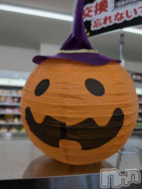 新潟デリヘル熟女の風俗 最終章(ジュクジョノフウゾクサイシュウショウ) さつき(50)の10月19日写メブログ「格闘技で、金的って言うと、男性のたまたまなどですが、」