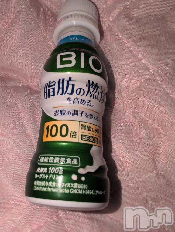 新潟デリヘル熟女の風俗 最終章(ジュクジョノフウゾクサイシュウショウ) さつき(50)の10月24日写メブログ「無駄な抵抗をしてみました」