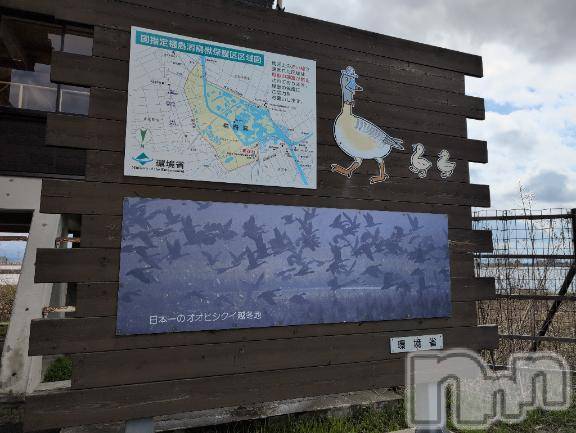 新潟人妻デリヘル熟女の風俗 最終章(ジュクジョノフウゾクサイシュウショウ)さつき(50)の2025年3月31日写メブログ「近くまで来たから、」