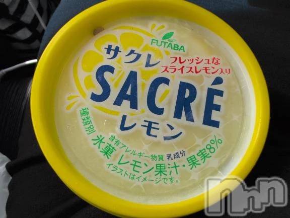 新潟人妻デリヘル熟女の風俗 最終章(ジュクジョノフウゾクサイシュウショウ)さつき(50)の2025年9月11日写メブログ「このアイスクリームにリキュールが」
