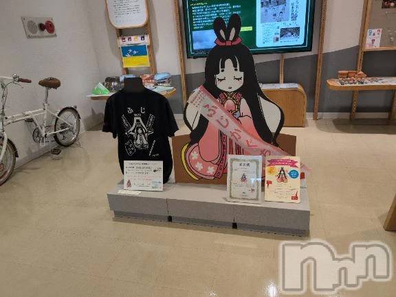 新潟人妻デリヘル熟女の風俗 最終章(ジュクジョノフウゾクサイシュウショウ)さつき(50)の2025年9月11日写メブログ「かぐや姫は、果たして月に帰ってしまったのか」