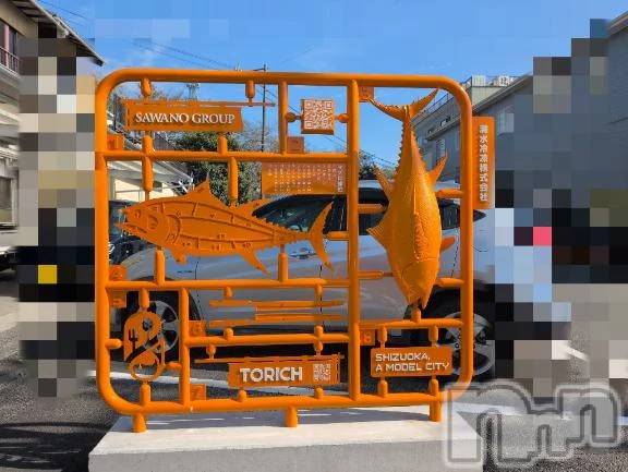 新潟デリヘル熟女の風俗 最終章(ジュクジョノフウゾクサイシュウショウ)さつき(50)の2025年10月30日写メブログ「こんなところにも」