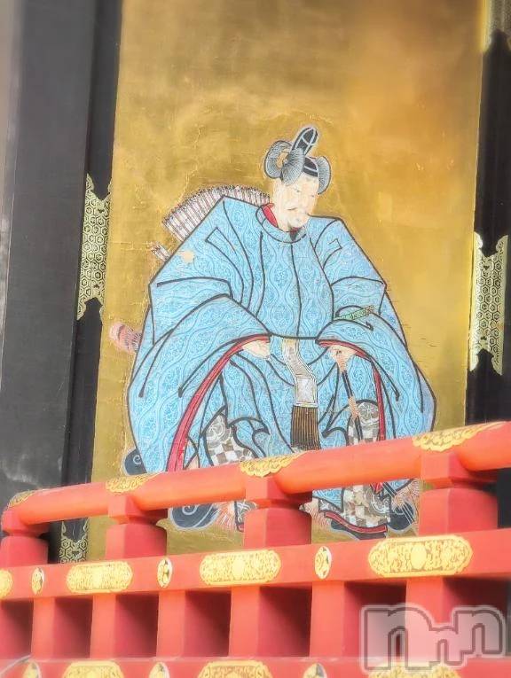 新潟デリヘル熟女の風俗 最終章(ジュクジョノフウゾクサイシュウショウ)さつき(50)の2025年10月30日写メブログ「はたして、家康公は、どちらにいらっしゃるのか」