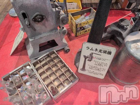 新潟デリヘル熟女の風俗 最終章(ジュクジョノフウゾクサイシュウショウ)さつき(50)の2025年10月30日写メブログ「ラムネ博物館」