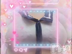 新潟デリヘル熟女の風俗 最終章(ジュクジョノフウゾクサイシュウショウ) さつき(50)の11月7日写メブログ「明日は、誰が遊んでくれるかな。❤」