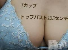 新潟人妻デリヘル熟女の風俗 最終章(ジュクジョノフウゾクサイシュウショウ) さつき(50)の9月22日写メブログ「あー、パトロールされてしまった。💦」