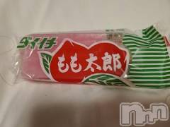 新潟人妻デリヘル熟女の風俗 最終章(ジュクジョノフウゾクサイシュウショウ) さつき(50)の9月24日写メブログ「新潟にいます、明日から出勤」