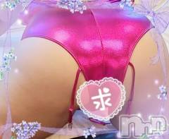 新潟デリヘル熟女の風俗 最終章(ジュクジョノフウゾクサイシュウショウ) さつき(50)の12月16日写メブログ「18日から出勤だから、遊びに来てね。💝」