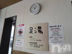 新潟人妻デリヘル熟女の風俗 最終章(ジュクジョノフウゾクサイシュウショウ) さつき(50)の2月18日写メブログ「今日行ってみたかった、足湯💖」