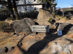 新潟人妻デリヘル熟女の風俗 最終章(ジュクジョノフウゾクサイシュウショウ) さつき(50)の2月25日写メブログ「いやー、わかりにくかった。😅」