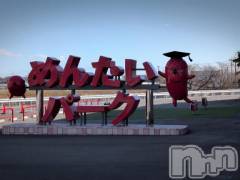 新潟人妻デリヘル熟女の風俗 最終章(ジュクジョノフウゾクサイシュウショウ) さつき(50)の2月26日写メブログ「お昼ごはんには早いから、おにぎりテイクアウトで。なぜか、群馬県にもあるめんたいパーク♥️」