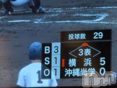 新潟人妻デリヘル熟女の風俗 最終章(ジュクジョノフウゾクサイシュウショウ) さつき(50)の3月24日写メブログ「糸魚川に行った時に、大の里関のパネルがあったよ。」