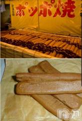 新潟デリヘル熟女の風俗 最終章(ジュクジョノフウゾクサイシュウショウ) さつき(50)の3月30日写メブログ「あ～気になるポッポやき」