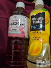 新潟デリヘル熟女の風俗 最終章(ジュクジョノフウゾクサイシュウショウ) さつき(50)の4月2日写メブログ「待機室に戻りました、これから遊んで欲しいな。♥️」