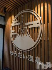 新潟人妻デリヘル熟女の風俗 最終章(ジュクジョノフウゾクサイシュウショウ) さつき(50)の4月24日写メブログ「おはようございます。」