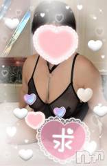 新潟人妻デリヘル熟女の風俗 最終章(ジュクジョノフウゾクサイシュウショウ) さつき(50)の4月30日写メブログ「おはようございます✨」