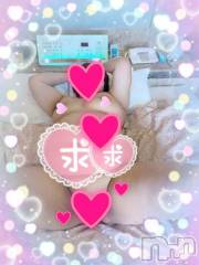 新潟人妻デリヘル熟女の風俗 最終章(ジュクジョノフウゾクサイシュウショウ) さつき(50)の5月6日写メブログ「今日は、残念な雨」