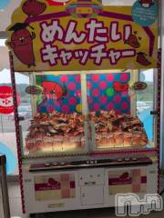 新潟人妻デリヘル熟女の風俗 最終章(ジュクジョノフウゾクサイシュウショウ) さつき(50)の6月24日写メブログ「今日は何の日　UFOキャッチャーの日」